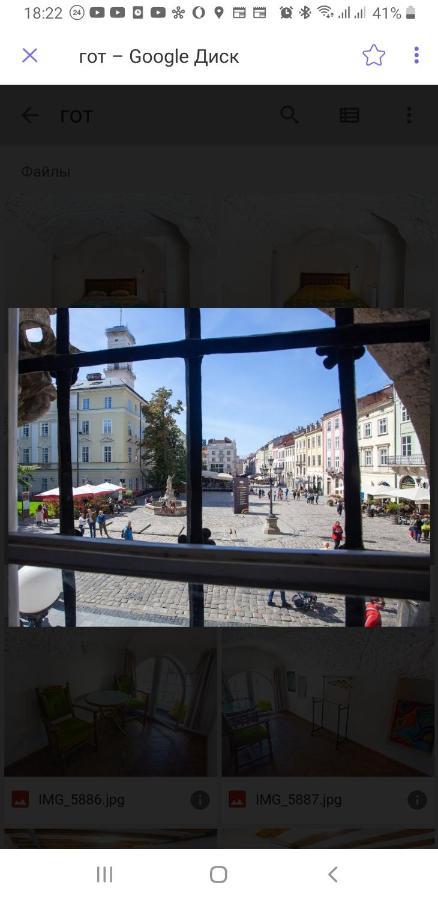 Artrooms -Round Windows Rynok Sq إلفيف المظهر الخارجي الصورة