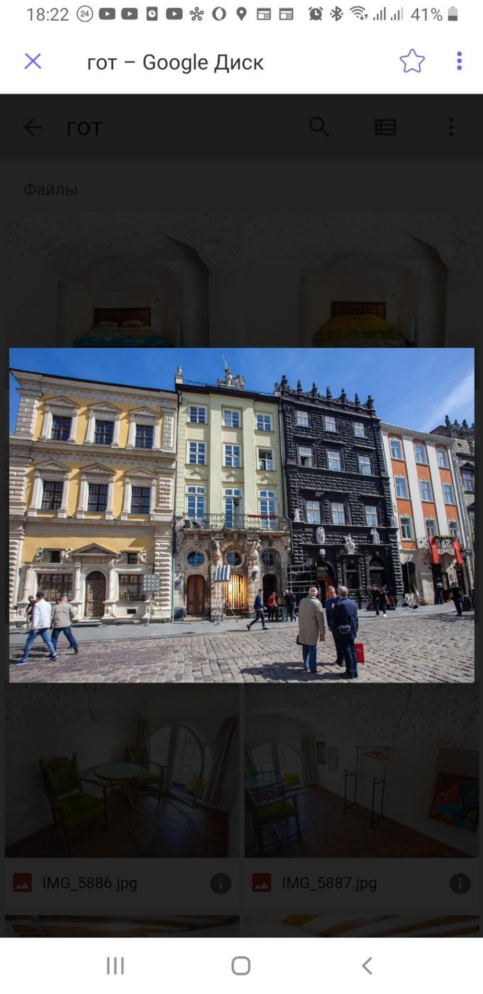 Artrooms -Round Windows Rynok Sq إلفيف المظهر الخارجي الصورة